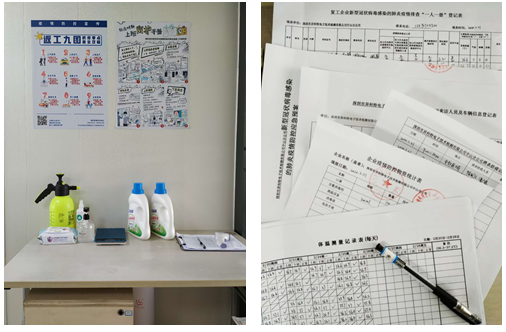 1582699569896019.png image.png