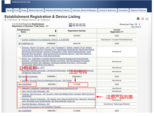 1616730679691003.png image.png