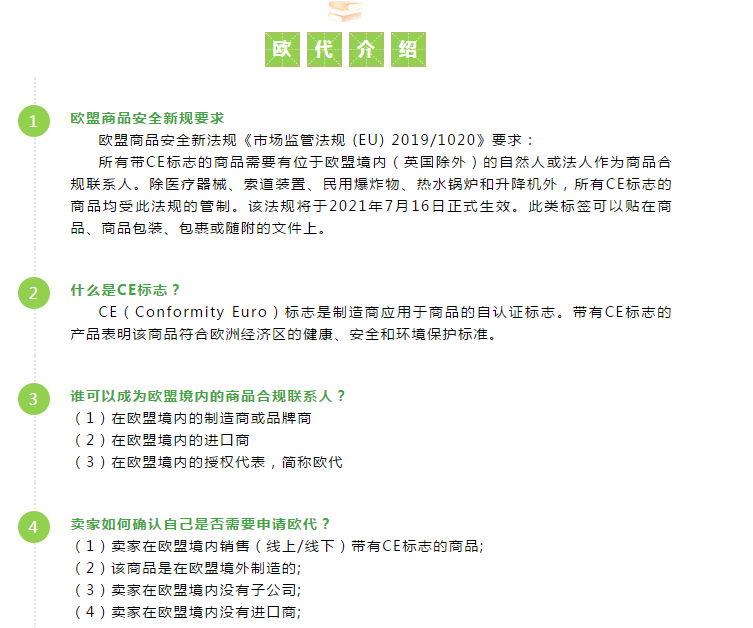 1622603387940160.png image.png