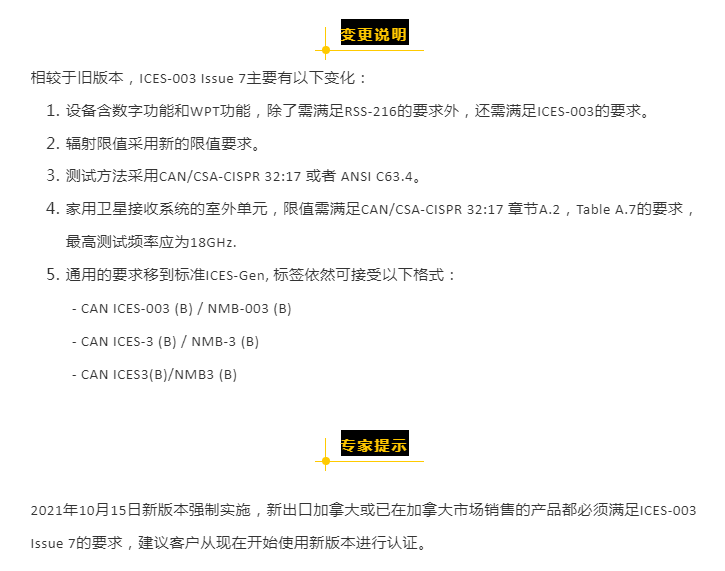 1625037137293073.png image.png