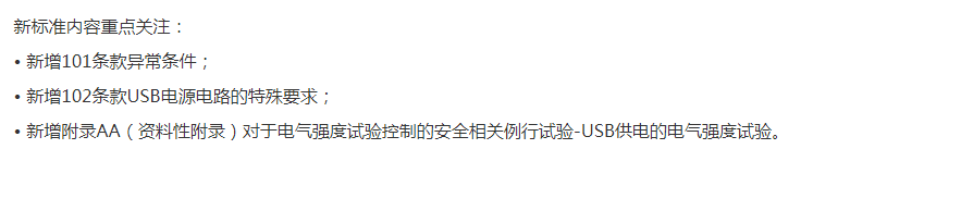 1637206339721180.png image.png