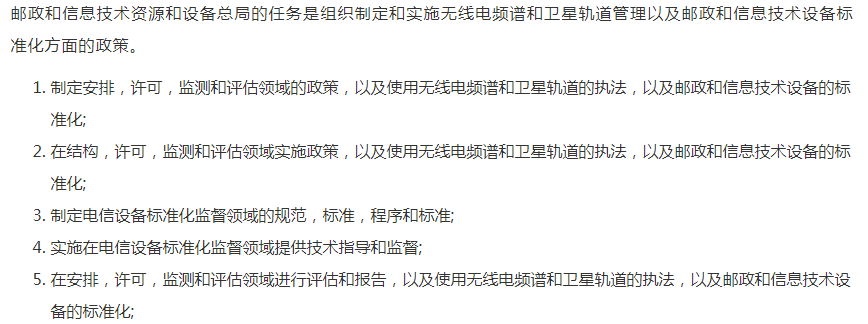 1639467864685030.png image.png