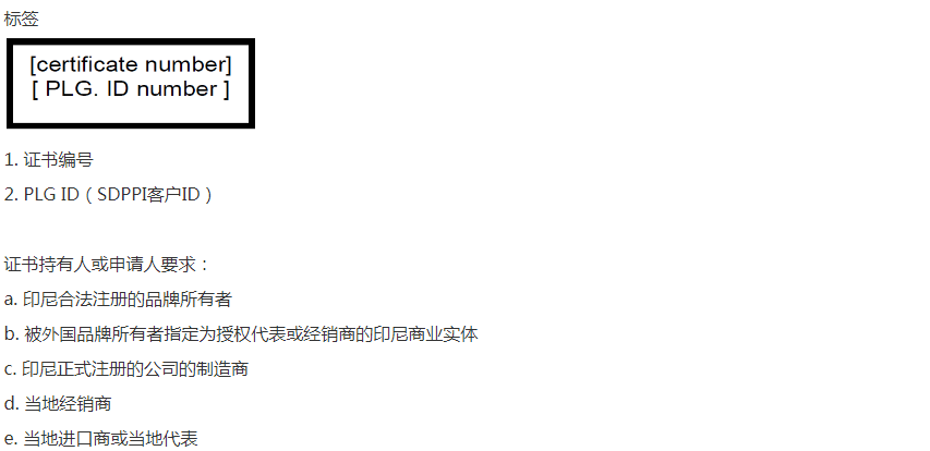 1639467890486633.png image.png