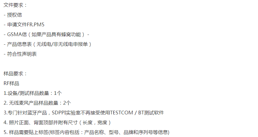 1639467937393339.png image.png