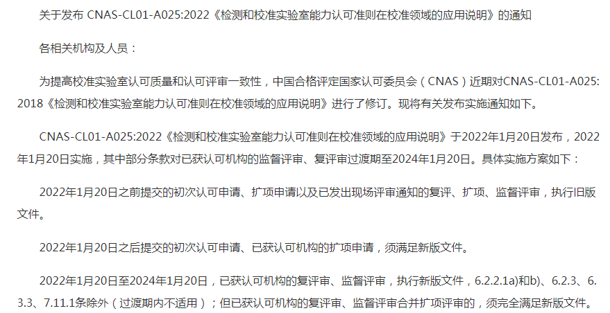 1642491603662901.png image.png