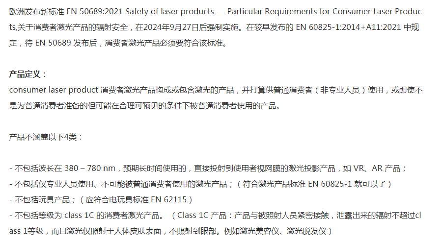 1652063790637914.png image.png