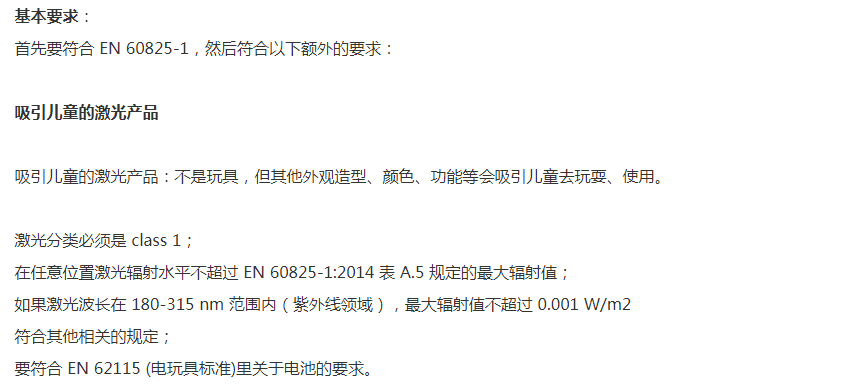 1652063822874720.png image.png