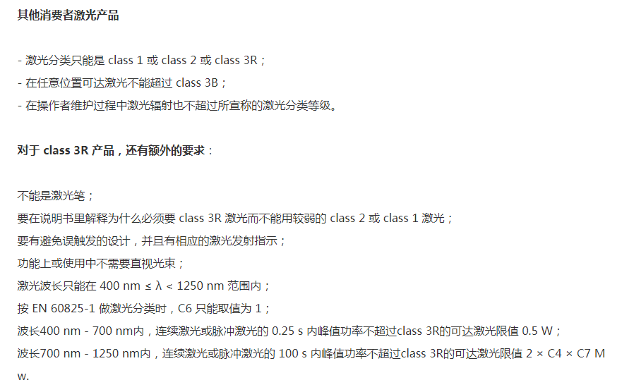 1652063845461033.png image.png