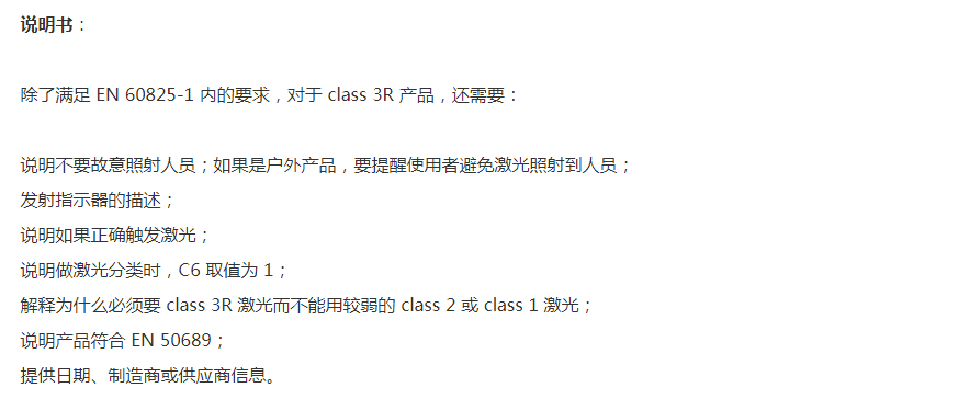 1652063891224370.png image.png