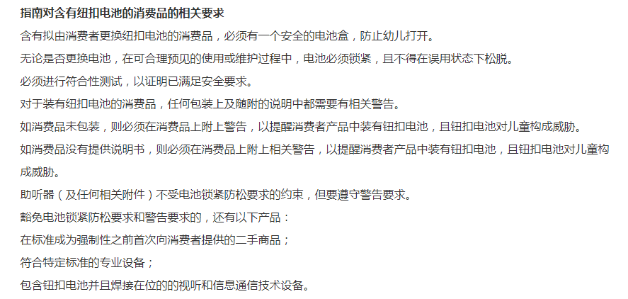 1653986833928139.png image.png