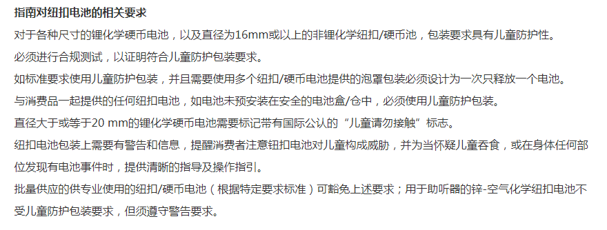 1653986855820948.png image.png