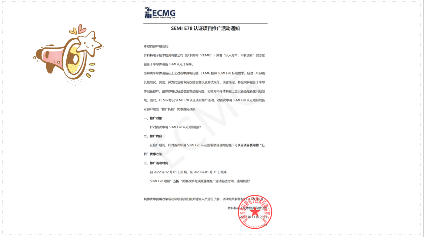 1669771364372062.jpg 3.jpg