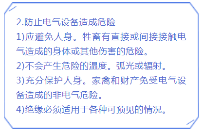 1671090401974462.png image.png