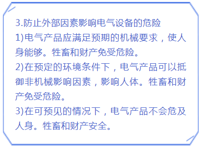 1671090420974272.png image.png