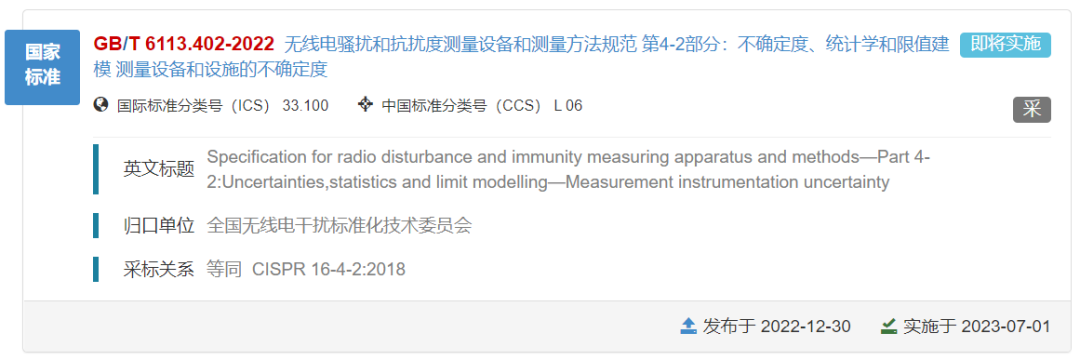 1677037494859812.png c9439150cd4abdcc2925d1ab94b67b6a.png