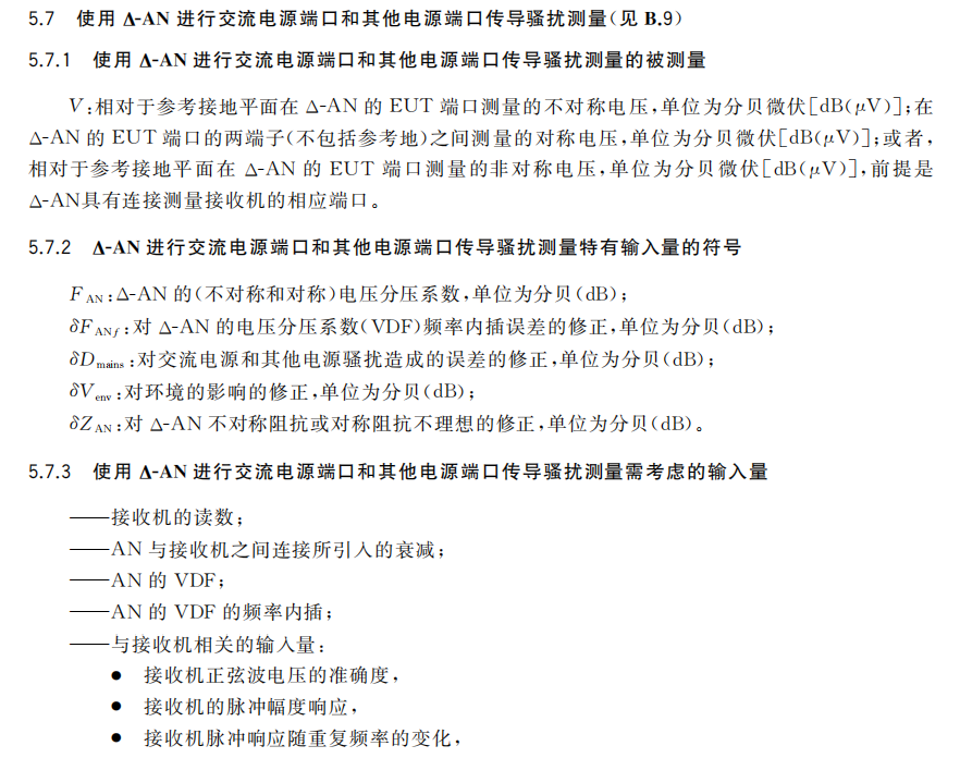 1677037619978753.png c6d61e27798a50f0be49f6ba77577abd.png