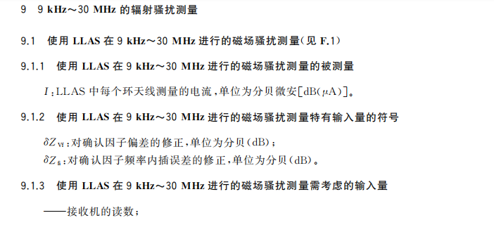 1677037670591814.png abb6d04fa9435f21a301d3e10659992c.png