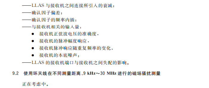 1677037690654285.png 6e40c632a7e5019660dac8c3056091e7.png