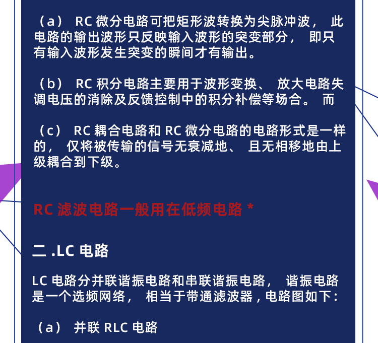 1678417790658412.png 8d6146389e43e2a7493f4ba7395c5003.png