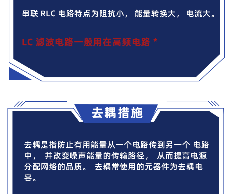 1678417844969826.png c65b66bba36fe54de9cc90a3aba27403.png