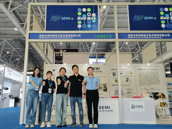 1684485947174668.png image.png