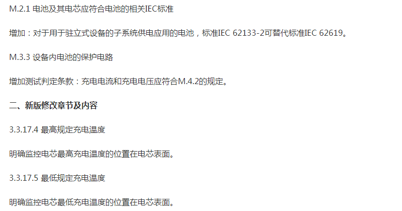 1688549568675852.png image.png