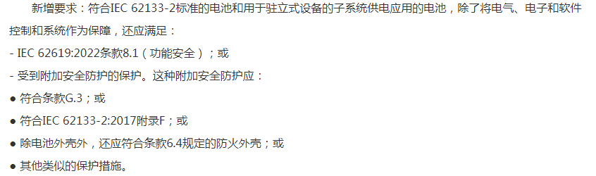 1688549690864626.png image.png