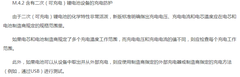 1688549712544323.png image.png