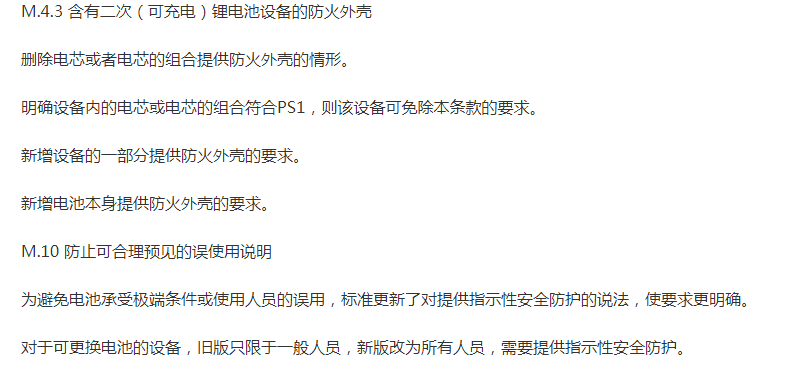 1688549746678068.png image.png