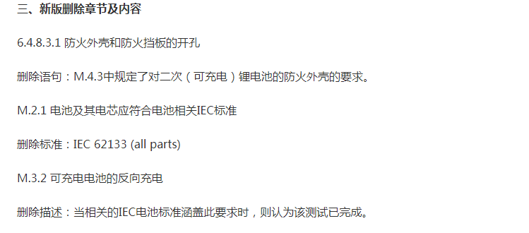 1688549770126534.png image.png