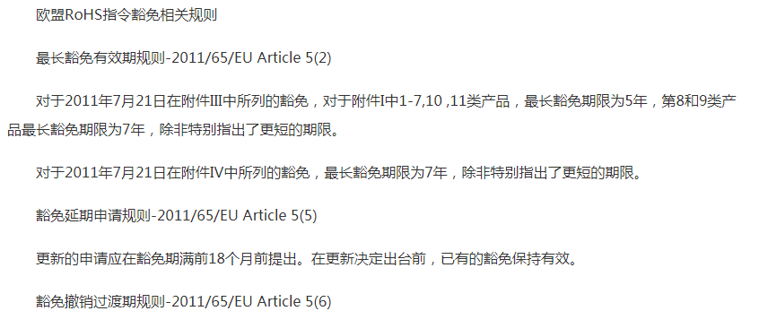 1690871357102722.png image.png