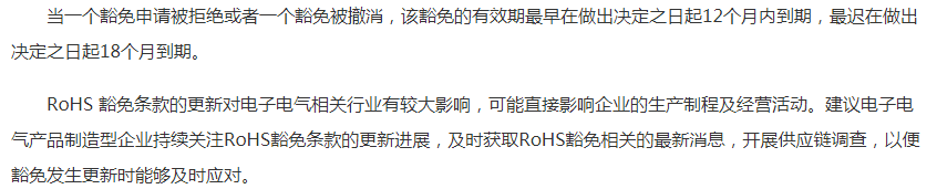 1690871387853901.png image.png