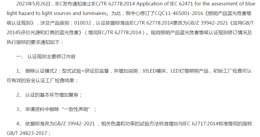 1690871560518531.png image.png