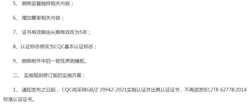 1690871595621469.png image.png