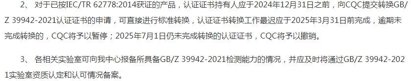 1690871616569648.png image.png