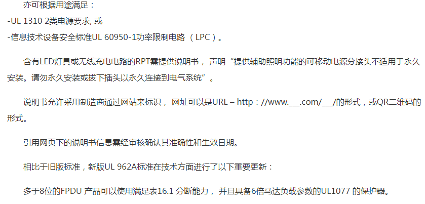 1696754357436099.png image.png