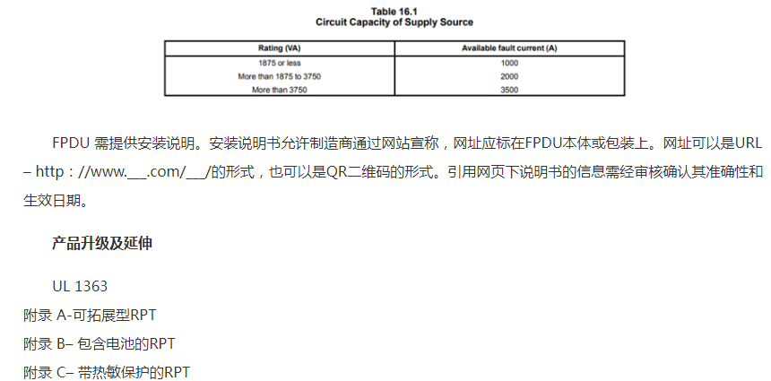 1696754393920846.png image.png