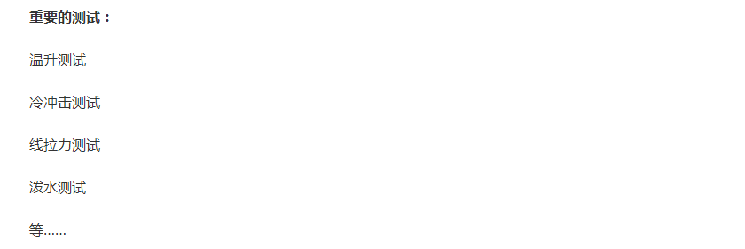 1696754457744525.png image.png