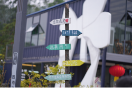 1706936269869939.png image.png