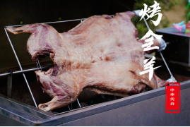 1706936859453113.png image.png