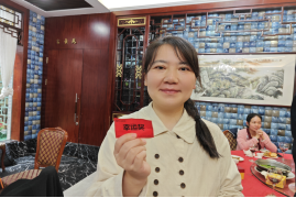 1706936900818501.png image.png