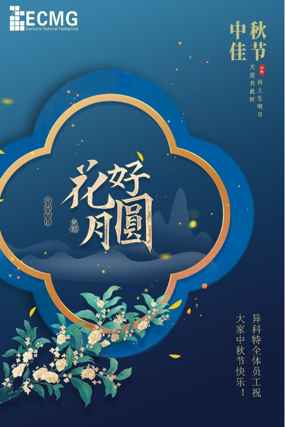 1726302071249742.png image.png