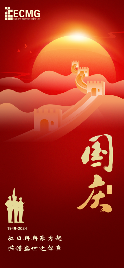 1727682459657636.png image.png