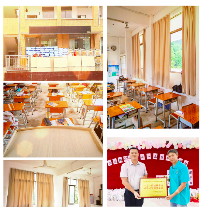 1748312982506501.png image.png