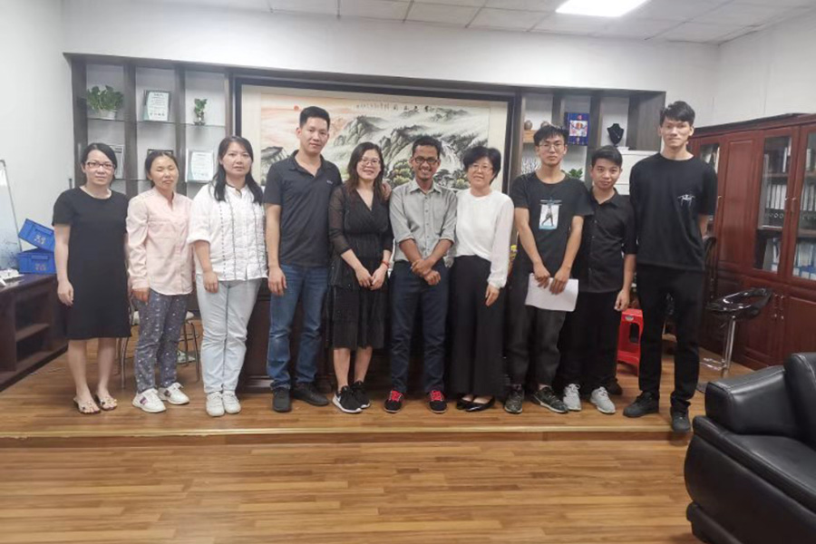 Factory Audit Service