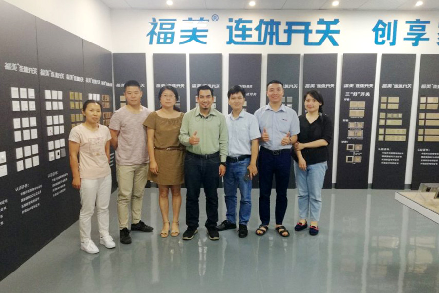 Factory Audit Service