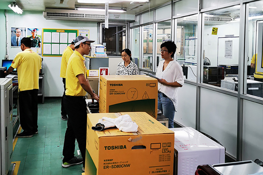 Factory Audit Service