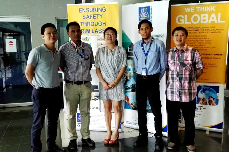 Factory Audit Service