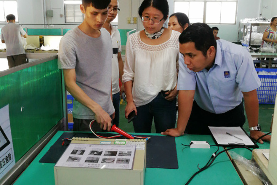 Factory Audit Service