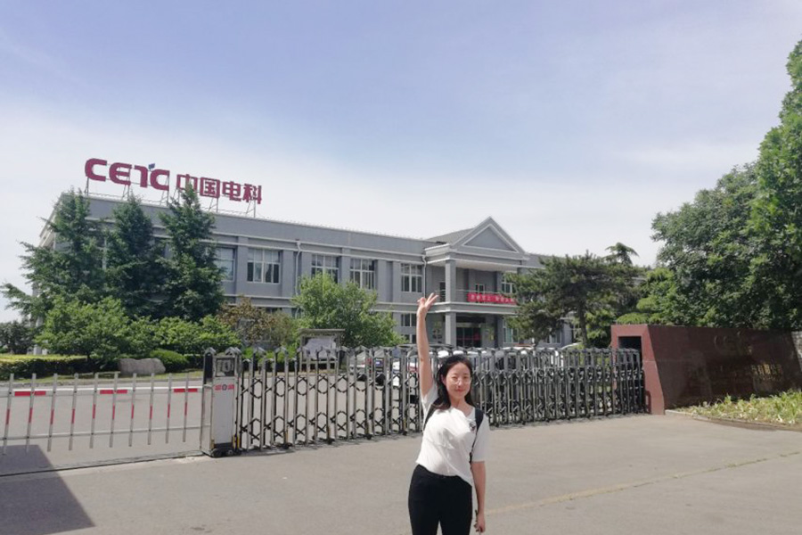 Factory Audit Service